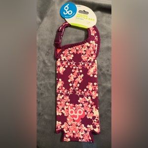 byo Bring Your Own by Built - Water Bottle Bag 25 - 33 ounces